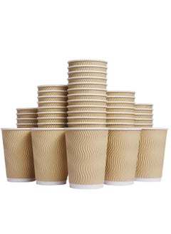 Buy MahMir® 12 Oz. Brown Disposable Ripple Insulated Coffee Cups - Eco-Friendly Disposable Cups - Hot Beverage Corrugated Paper Cups - Sleeve Ripple Wall Paper Coffee Cups for Drink - Tea Cup(12oz 50 Pcs) in UAE