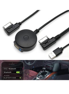 اشتري Bluetooth Receiver Car Kit Compatible With Audi A3 A4 A5 A6 A7 S3 S4 Q3 Q5 Q7 Wireless Music Interface AMI MMI Adapter Premium CSR Chipset HiFi Sound Compatible With IPhone IPad Android (2G) في الامارات