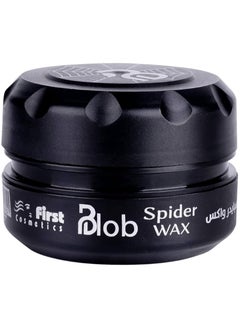 Buy Blob Spider Wax Gel 175Ml in Egypt