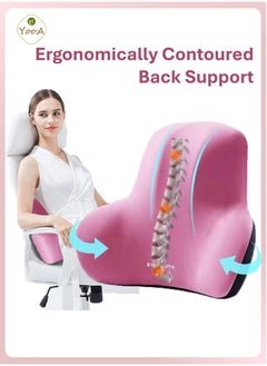 Buy Lumber Back Support Pillow | Back Cushion | Ergonomic Memory Foam for Back Support, Improve Posture, Relieve Sciatica & Tailbone & Back Pain, Good for Office Chair, Gaming Chair, Car Seat (Pink) in UAE