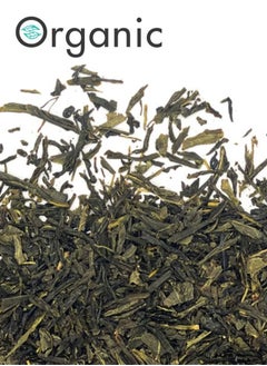 Buy Green Tea Japan Sencha Herbaceous Lightly Astringent Quenching Genuine & Antioxidant Rich in UAE