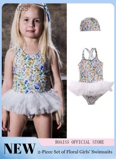 Buy 2 Piece Girls' Swimsuit Shivering  Floral One-Piece Swimsuit Ballet Skirt Gauze Little Princess Swimsuit in UAE