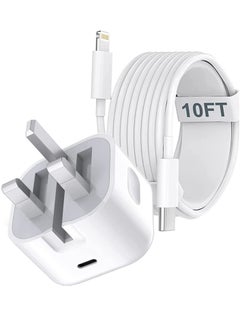 Buy iPhone Fast Charger Plug & Cable 2mT, [Apple MFi Certified] iPhone 20W USB C USB C Charger Power Adapter w/ USB C to Lightning Cable iPhone 13/12/SE/11/XS/XR/X/8, iPad, AirPod, White in UAE