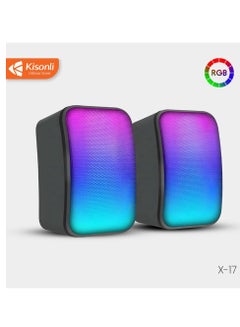 Buy Speaker Laptop/Komputer Gaming 2.0 RGB Lights X17 in Egypt
