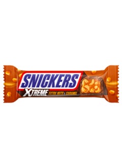 Buy Xtreme Extra Nuts and Caramel Chocolate Bar - 42 grams in Egypt