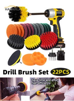 اشتري 22 Peices Drill Brush Attachments Set Scrub Pads Sponge Power Scrubber Brush Pad Sponge Kit with Extend Long Attachment for Car Grout Carpet Floor Tub Shower Corners Tile Kitchen في الامارات