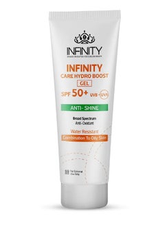 Buy Care Hydro Boost Gel SPF 50+ Anti Shine Sunscreen For Oily Skin 60ml in Egypt