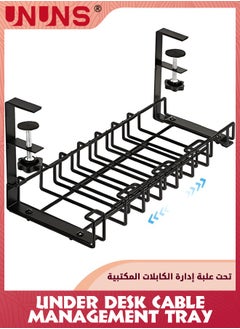 اشتري صينية إدارة الكابلات القابلة للتمدد والسحب أسفل المكتب، بدون حفر، 21.5 بوصة قابلة للتعديل أسفل المكتب لإدارة الكابلات للحفاظ على كابلاتك منظمة ومرتبة، صينية إدارة الأسلاك للمنزل والمكتب، أسود في السعودية