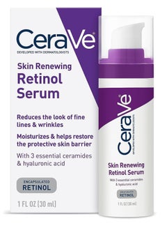 Buy CeraVe Retinol Anti-Aging Serum, 30 ml | Cream serum to smooth fine lines and lighten the skin | Fragrance free in UAE