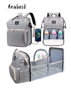 Buy New Style Multifunctional Portable Mommy Bed Backpack With Mosquito Net For Baby (Grey) in Saudi Arabia