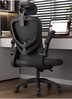 اشتري Office Chair Ergonomic Computer Desk Chairs Executive Breathable Gaming Chair Mesh Chair with Adjustable High Back Game Chair Flip-up Armrests Lumbar Support Swivel PC Chair for Home Office（v3-black） في الامارات