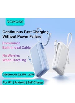 Buy 20000mAh 22.5W Fast Charging Built-in Dual Cable in Egypt