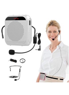 اشتري Voice Amplifier with Wired Microphone Headset, Portable Rechargeable PA System Speaker Personal Microphone Speech Amplifier, Loudspeaker for Teachers, Tour Guides/Coaches Metting/Yoga/Fitness (White) في السعودية