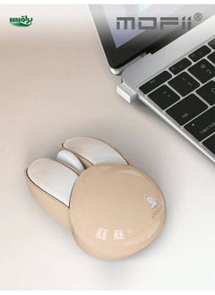 Buy MOFII Pipitree M6 Wireless Silent Mouse, 2.4g Connection With Usb Receiver, For Laptop Desktop Computer Office in Saudi Arabia