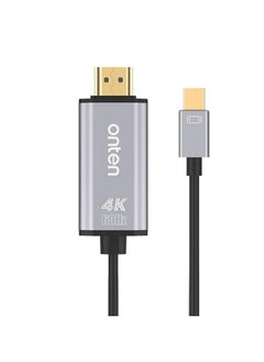 Buy Onten 5130B mini displayPort to 4K-HDMI Cable 1.8M in UAE