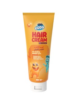 Buy Kids Hair Cream For Curly Hair 200ML in Egypt