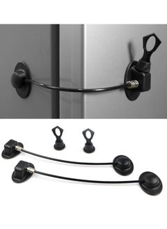 اشتري Refrigerator Lock with with Magnetic, Black Refrigerator Lock Dorm Freezer Door Lock and Child Safety Cabinet Lock with Strong Adhesive, very convenient to unlock في السعودية