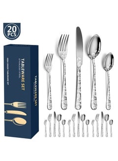 Buy Pattern stainless steel tableware 5 components 20 pieces set Western steak knife fork spoon set in Saudi Arabia