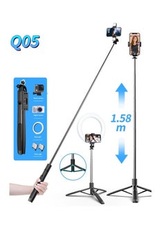 Buy Long Selfie Stick,Selfie Stick with Large Reinforced Tripod Upto 61 inch 156 cm,Long Bluetooth Selfie Stick with 1/4 Screw Compatible with Gopro Camera for Photo & Video Live Stream with light in UAE