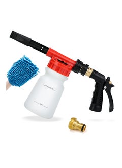 اشتري Car Wash Foam Gun with Adjustable Pressure and Concentration - Includes Brass Connector & Washing Mitts, Compatible Most Garden Hoses (Red) في السعودية