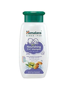اشتري 2 In 1 Baby Nourishing Shampoo with Conditioner  No Sulphates, Parabens And Silicon - 400ml في الامارات