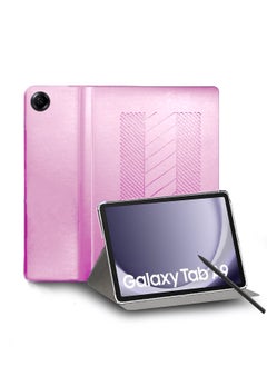 Buy Classic PU Leather Trifold Stand Flip Case Cover For Samsung Galaxy Tab A9 4G 2023 (X110, X115) 8.7 Light Pink in Saudi Arabia