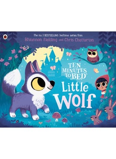 اشتري Ten Minutes to Bed: Little Wolf في الامارات