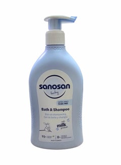 Buy Two In One Bath Wash And Shampoo For Children From Birth, 500ml in Saudi Arabia