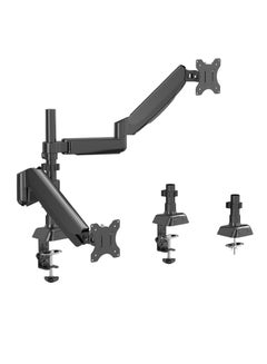 Buy Dual Monitor Arms Mount for 17 to 27 inch Screens,Pneumatic Height Adjustment, Dual Single Monitor support,Full Articulating Tilt, Swivel with Desk C-clamp and Grommet Option in UAE