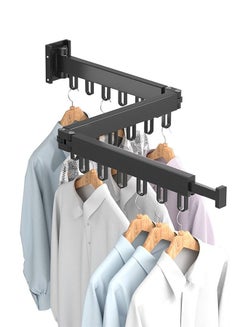 Buy Retractable Folding Clothes Drying Rack Space Saver Wall Mount Laundry Drying Rack for Indoor and Outdoor in Saudi Arabia