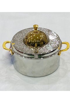 Buy Double walled stainless steel silver pattern cookware with golden domed lid. in Saudi Arabia