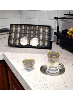 Buy A Set of Tea Cups and Coffee Cups and Saucers with a Modern Design, 36 Pieces in Saudi Arabia