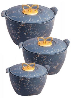 اشتري Rashi Nexus Insulated Casserole Set of 3 Pieces-1800ml,2600ml and 3600ml, Blue في السعودية