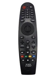 اشتري Universal Replacement Remote Control For W-Box في الامارات