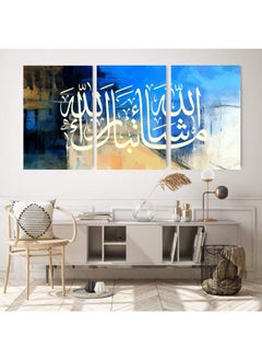 Buy 3 Wood Paintings Decor Ready To Install in Saudi Arabia