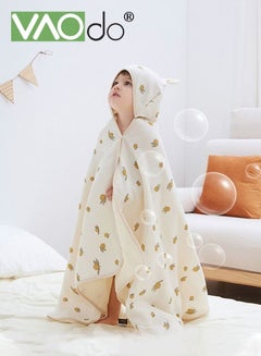 Buy Baby Kids Hooded Bath Towel Fast Water Absorption Soft and Skin-friendly Baby Quilt 70*130cm±2cm in UAE