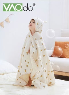 Buy Baby Kids Hooded Bath Towel Fast Water Absorption Soft and Skin-friendly Baby Quilt 70*130cm±2cm in UAE