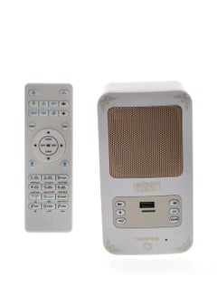 Buy Quran Speaker With Bluetooth Portable Koran Speaker MP3 Wireless Radio Prayer Speaker in UAE