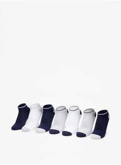 Buy Solid Ankle Socks - Set of 7 in UAE