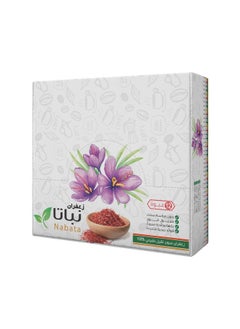 Buy Saffron Super Negin 12g in Saudi Arabia