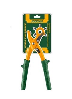 Buy Jadever Leather Hole Punch Jdlh2801 in Egypt