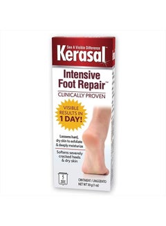 Buy Intensive Foot Repair Ointment 1 oz in UAE