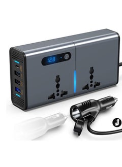 اشتري "New Versatile 200W DC/AC Inverter – Power Your Devices On the Go" في الامارات