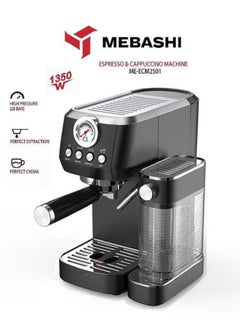 Buy Espresso Coffee Machine With 20 Bar High Pressure 1350 W in UAE