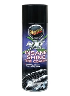 اشتري G13115 NXT Generation Insane Shine Tire Coating 425g في الامارات