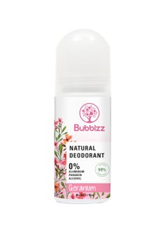 اشتري Geranium Natural Deodorant في مصر