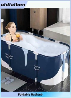 Buy Extra Large Foldable Bathtub Freestanding Soaking Bathing Tub for Adult Bathroom Folding SPA Tub for Shower Stall, Separate Family Bathroom SPA Tub for Hot Ice Bath (140cm/55inch) in Saudi Arabia