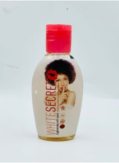 Buy White Secret Skin lightening Oil care 60 ml in Saudi Arabia