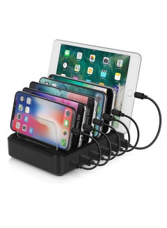 Buy 6-Port USB Charging Station Dock,Fast Charge Docking Station for Multiple Devices - Multi Device Charger Organizer - Compatible with Apple iPad iPhone and Samsung Android Cell Phone and Tablet in UAE