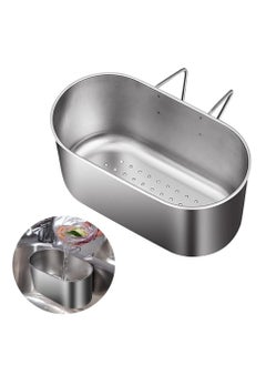 Buy Multifunctional Stainless Steel Sink Strainer Basket for Kitchen Waste and Vegetable Washing Durable Hanging Colander (Silver) in UAE